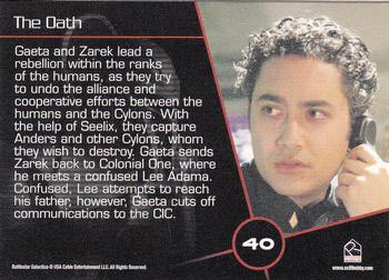 2009 Rittenhouse Battlestar Galactica Season Four #40 Gaeta and Zarek lead a rebellion within the ra Back