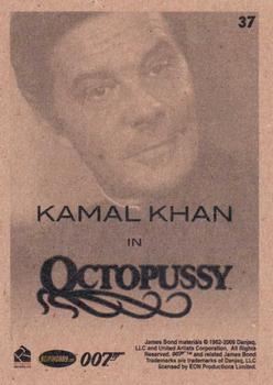 2009 Rittenhouse James Bond Archives #37 Kamal Khan in Octopussy Back