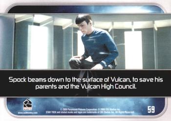 2009 Rittenhouse Star Trek Movie Cards #59 Spock beams down to the surface of Vulcan, to Back