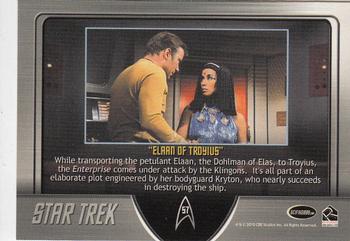 2011 Rittenhouse Star Trek: Remastered Original Series #57 Elaan of Troyius Back