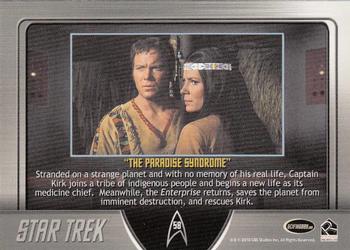 2011 Rittenhouse Star Trek: Remastered Original Series #58 The Paradise Syndrome Back