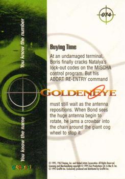 1995 Graffiti James Bond: GoldenEye #74 Buying Time Back