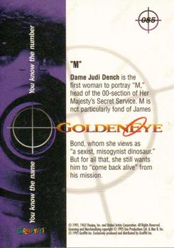 1995 Graffiti James Bond: GoldenEye #85 M Back