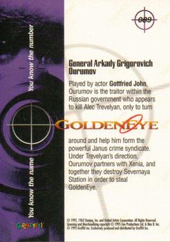 1995 Graffiti James Bond: GoldenEye #89 General Arkady Grigorovich Ourumov Back