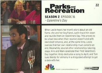 2013 Press Pass Parks and Recreation - Foil #22 Galentine's Day Back