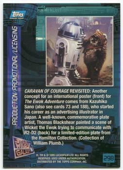 1995 Topps Star Wars Galaxy Series 3 - First Day Production #298 Cindel and Ewok Back