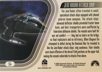 2003 Rittenhouse The Complete Star Trek Deep Space Nine - Ships of the Dominion War #S4 Jem'Hadar Attack Ship Back