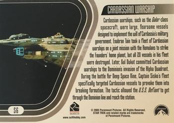 2003 Rittenhouse The Complete Star Trek Deep Space Nine - Ships of the Dominion War #S6 Cardassian Warship Back