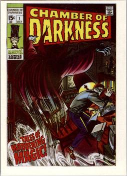 1984 FTCC Marvel Superheroes First Issue Covers #56 Chambers of Darkness Front