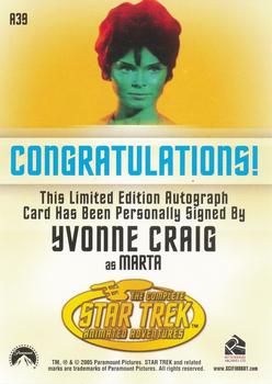 2005 Rittenhouse Star Trek: The Original Series: Art and Images - Autographs #A39 Yvonne Craig Back