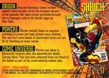 1995 Fleer Ultra Spider-Man - Gold Foil Signature Series #51 Shriek Back