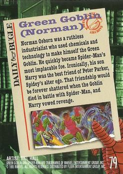 1995 Fleer Ultra Spider-Man - Gold Foil Signature Series #79 Green Goblin Back