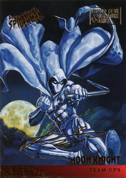 1995 Fleer Ultra Spider-Man - Gold Foil Signature Series #122 Moon Knight Front