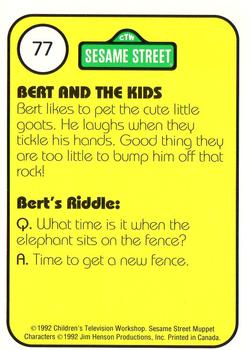 1992 Idolmaker Sesame Street #77 