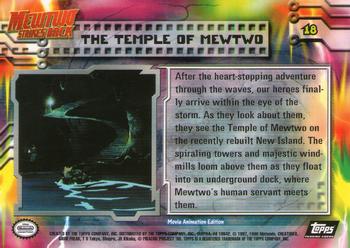 1999 Topps Pokemon the First Movie #18 The Temple of Mewtwo Back