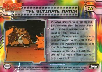 1999 Topps Pokemon the First Movie #34 The Ultimate Match Back