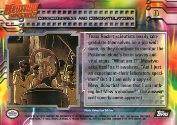 1999 Topps Pokemon the First Movie #3 Consciousness and Congratulations Back