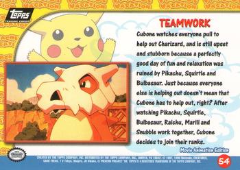 1999 Topps Pokemon the First Movie #54 Teamwork Back