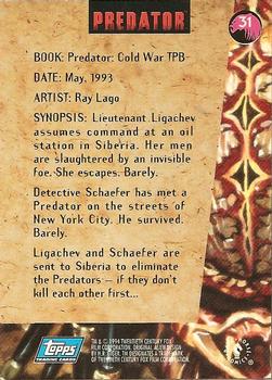 1995 Topps Aliens Predator Universe #31 Ray Lago Back