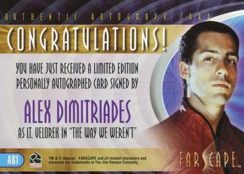 2004 Rittenhouse Farscape Through the Wormhole - Autographs #A61 Alex Dimitriades Back