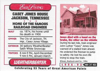 1994-95 Craftsman - Great American Homes #10 Casey Jones House Back