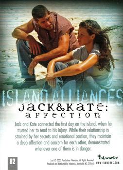 2005 Inkworks Lost Season One #82 Jack & Kate: Affection Back