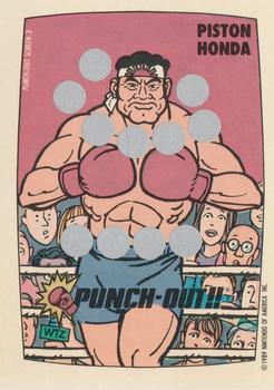1989 Topps Nintendo - Punch-Out!! Scratch-Offs #3 Punch-Out Screen 3 (Piston Honda) Front