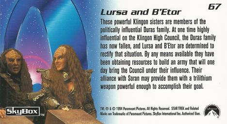 1994 SkyBox Star Trek Generations Cinema Collection #67 Lursa and B'Etor Back