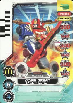 2013 McDonald's Power Rangers #MC-005 Gosei Great Megazord Front