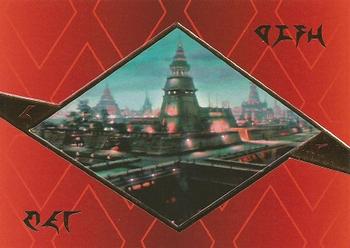 1996 SkyBox Star Trek: The Next Generation Season 5 - Klingons #S27 Klingon Homeworld Front