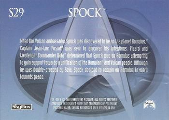 1996 SkyBox Star Trek: The Next Generation Season 5 - Foil-Embossed Characters #S29 Spock Back