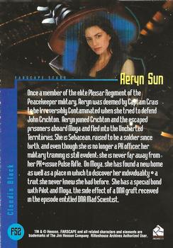 2000 Rittenhouse Farscape Season 1 - Farscape Stars #FS2 Aeryn Sun Back