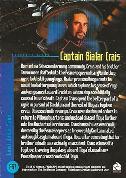 2000 Rittenhouse Farscape Season 1 - Farscape Stars #FS7 Captain Bialar Crais Back