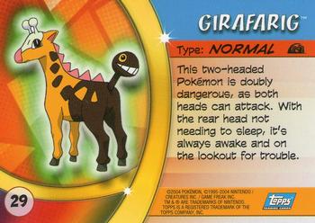 2004 Topps Pokemon Advanced Challenge #29 Girafarig Back