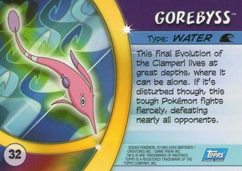 2004 Topps Pokemon Advanced Challenge #32 Gorebyss Back