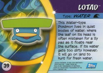 2004 Topps Pokemon Advanced Challenge #39 Lotad Back