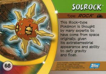 2004 Topps Pokemon Advanced Challenge #68 Solrock Back