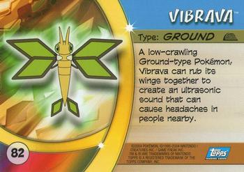 2004 Topps Pokemon Advanced Challenge #82 Vibrava Back