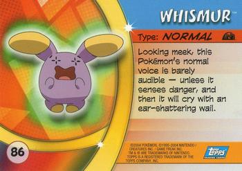 2004 Topps Pokemon Advanced Challenge #86 Whismur Back
