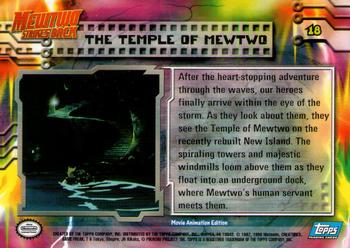 1999 Topps Pokemon the First Movie - Blue Topps Logo #18 The Temple of Mewtwo Back