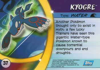 2004 Topps Pokemon Advanced Challenge - Foil #37 Kyogre Back