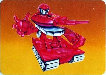 1985 Hasbro Transformers #31 Warpath Front