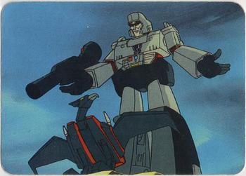 1985 Hasbro Transformers #93 Sinister Plot Front