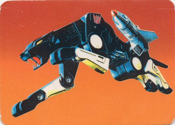 1985 Hasbro Transformers #107 Ravage Front