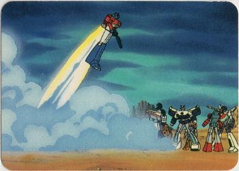 1985 Hasbro Transformers #133 Rocket Pack Flight Front