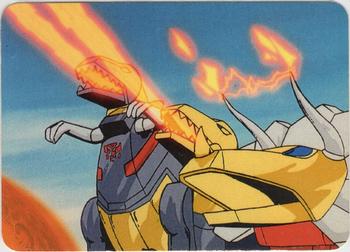 1985 Hasbro Transformers #153 Dinobots Aim to Impress Front