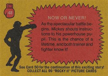 1979 Topps Rocky II #48 It's Now or Never Back
