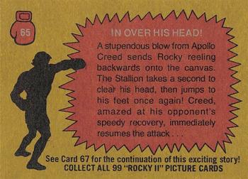 1979 Topps Rocky II #65 In Over His Head! Back