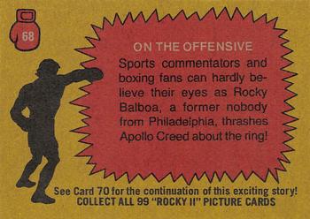 1979 Topps Rocky II #68 Rocky on the Offensive Back