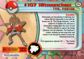 2000 Topps Pokemon TV Animation Edition Series 2 #107 Hitmonchan Back